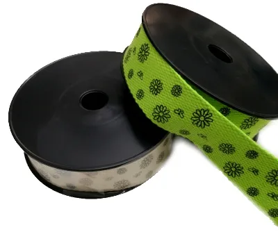Rigid Ribbon
