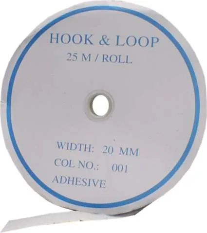 Self-adhesive non-paired velcro tape